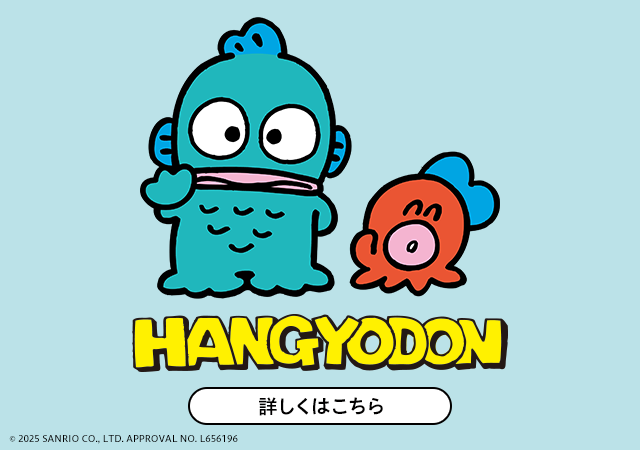 ひみは様 確認用 ここみ様写真確認用 ここみ様写真確認用 ここみ2様