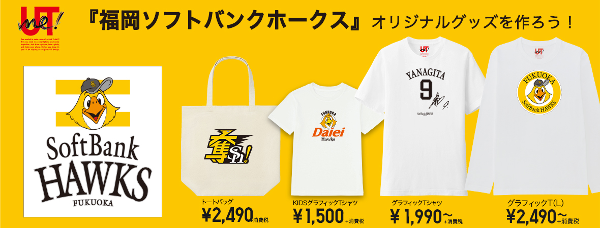 大阪直営店 PALACE×DSML10周年記念 Tシャツ M 美品 ホワイト - トップス