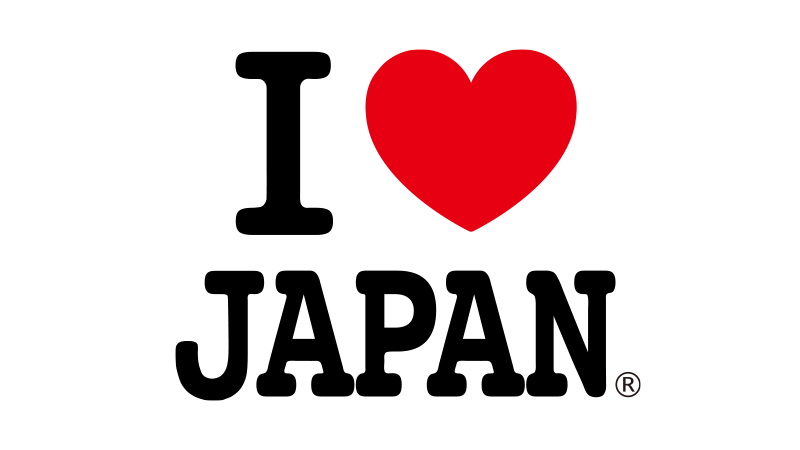 088_B_23FW_I LOVE JAPAN_メインバナー_800_450